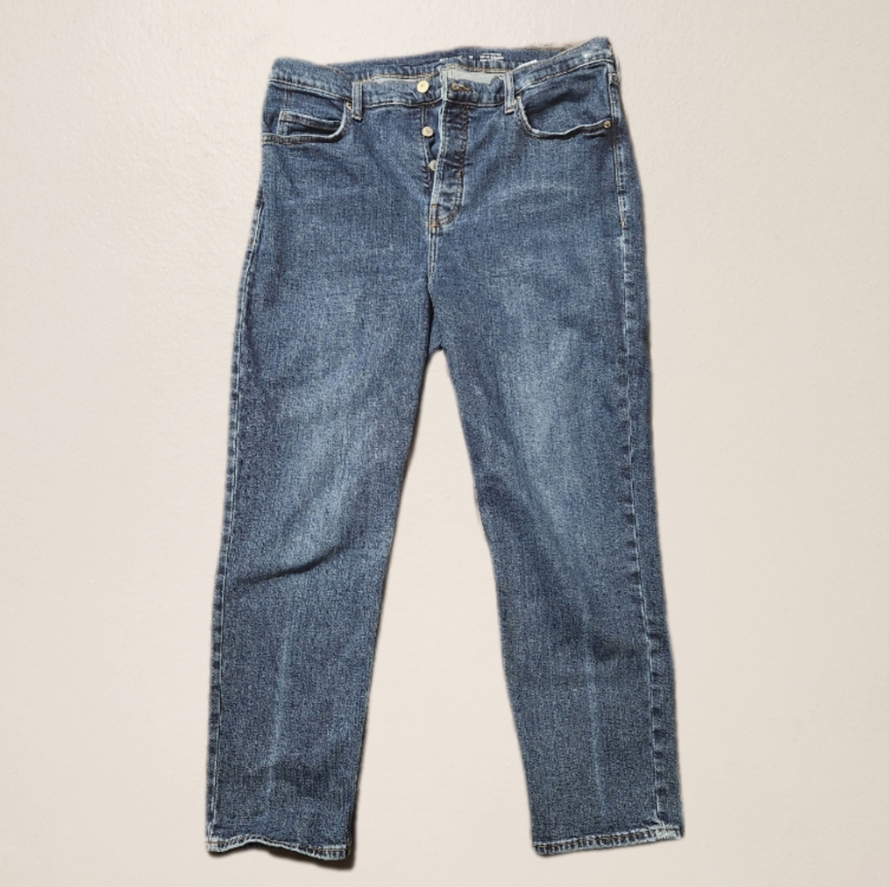 Old Navy extra high-rise jeans